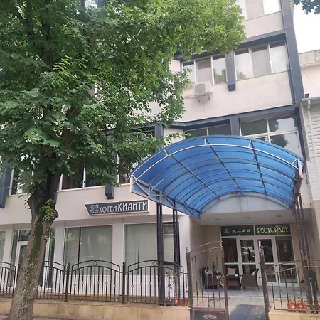 Hotel кианти Kŭrdzhali